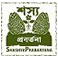 Shashya Prabartana Ltd.